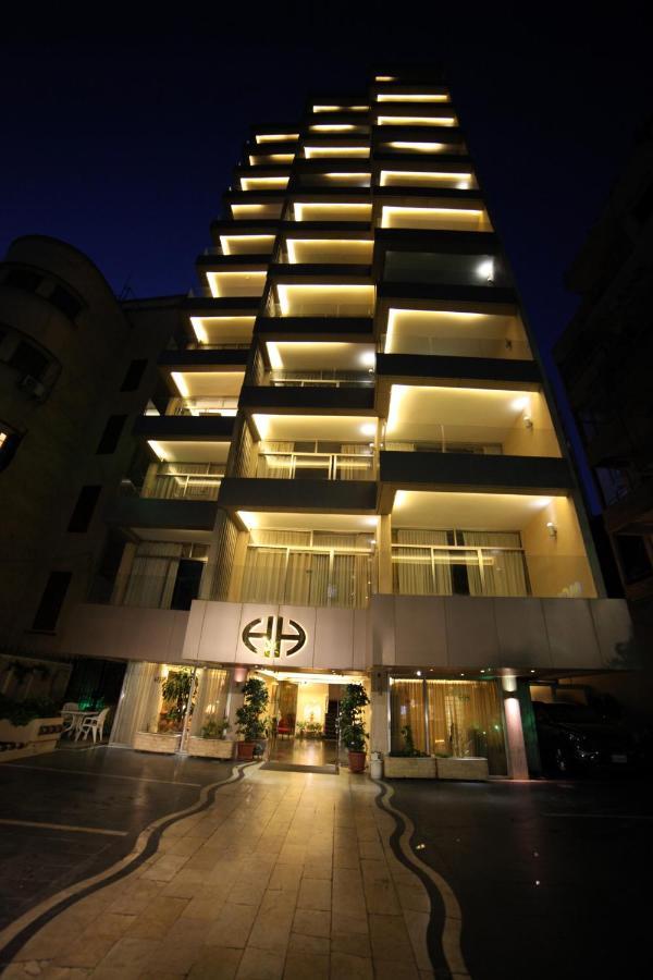 Holiday Home Suites Beirut Exterior foto